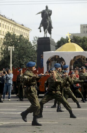 Theatrical performance