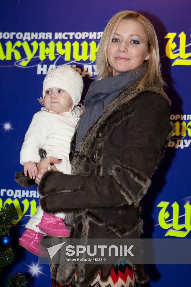 Ice skater Yelena Berezhnaya