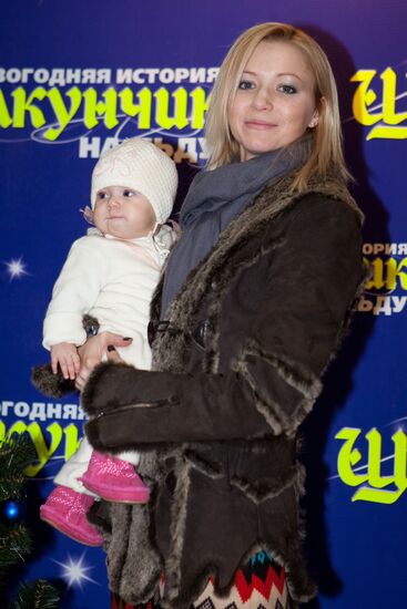 Ice skater Yelena Berezhnaya