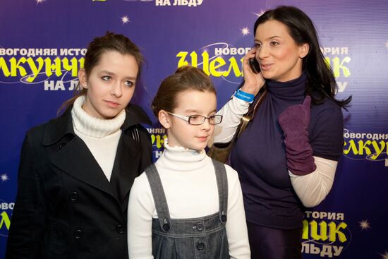 TV host Yekaterina Strizhenova
