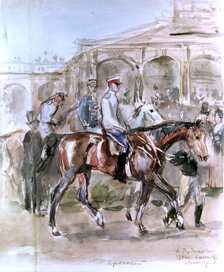 Illustration "Vronsky at the Horse Race"