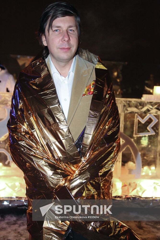 Andrei Fomin