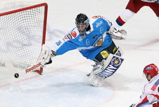 Ice Hockey Channel One Cup: Russia vs. Finland