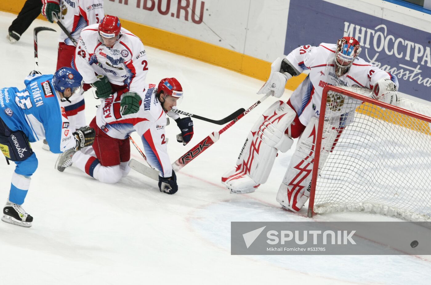Ice hockey Channel One Cup: Russia vs. Finland