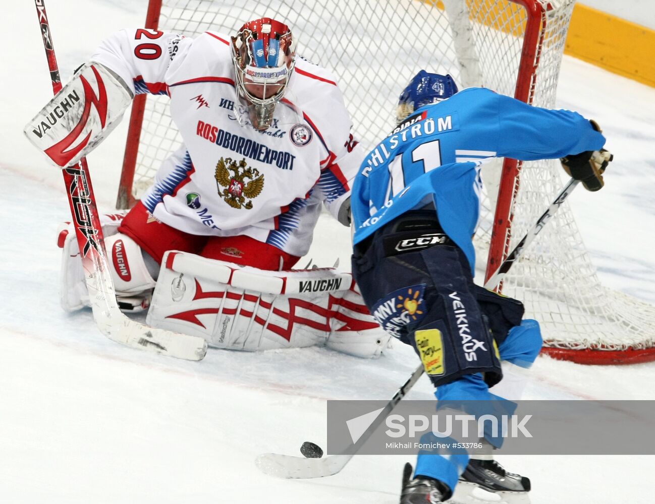 Ice hockey Channel One Cup: Russia vs. Finland