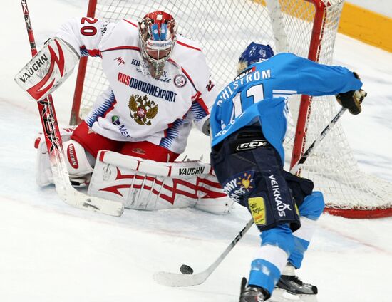 Ice hockey Channel One Cup: Russia vs. Finland