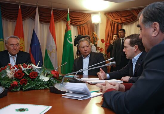 Dmitry Medvedev visits Kazakhstan