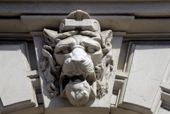 Mascaron