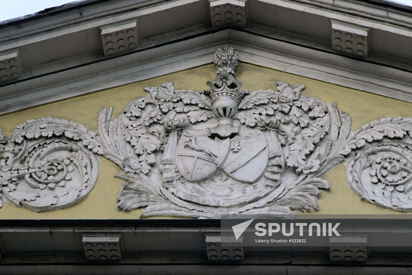 Relief with emblem