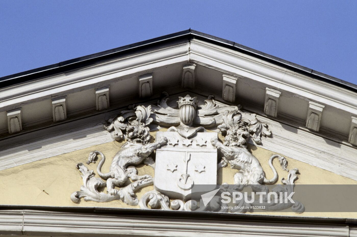 Relief with coat of arms