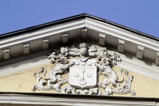 Relief with coat of arms