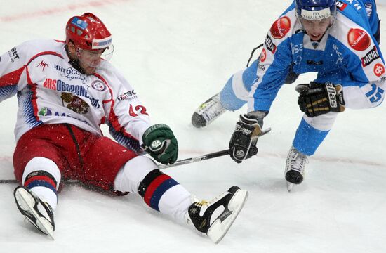Ice Hockey Channel One Cup: Russia vs. Finland