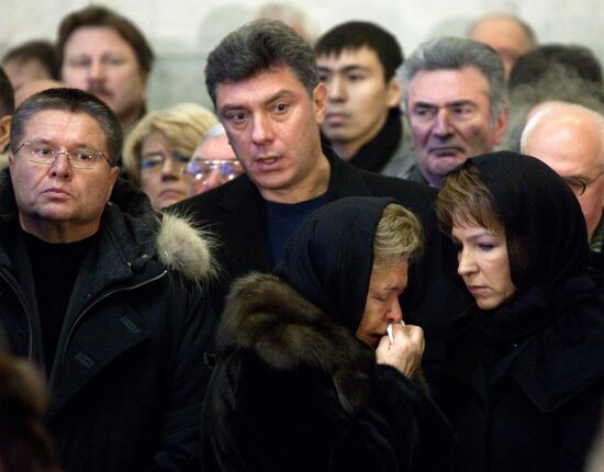 Tatyana Dyachenko, Naina Yeltsina and Boris Nemtsov