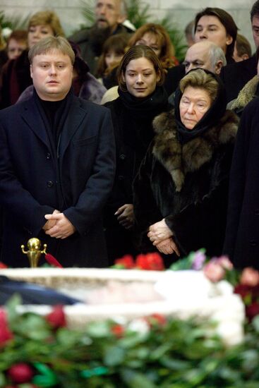 Funeral service for economist and politician Yegor Gaidar