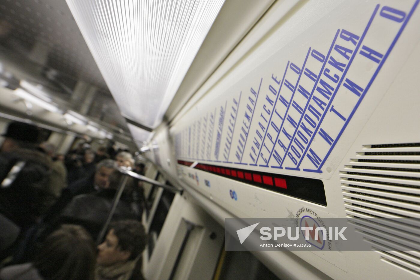 Test train running along Strogino-Mitino stretch