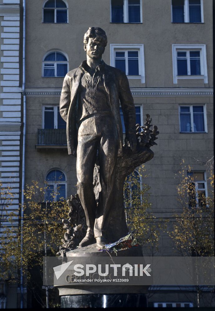 Monument to Sergei Esenin