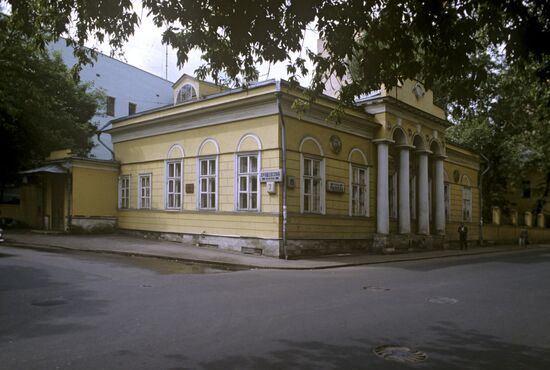 Ancient mansion