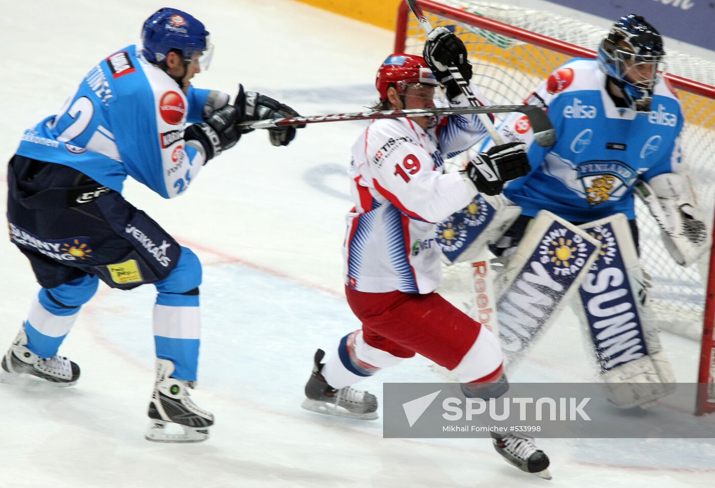 Ice Hockey Channel One Cup: Russia vs. Finland