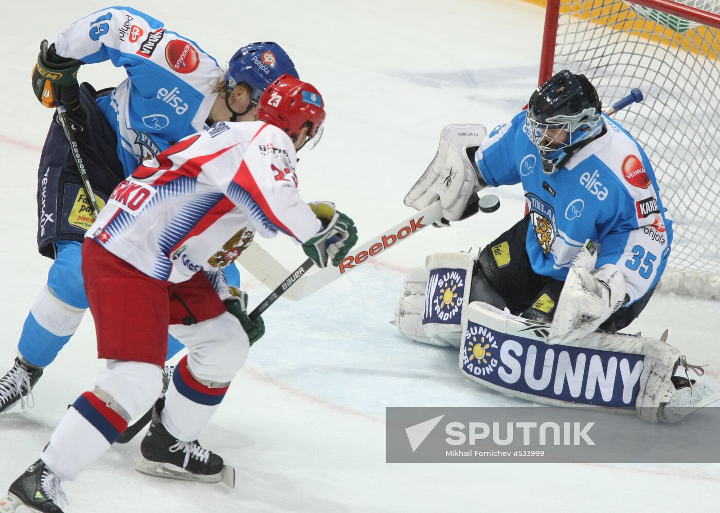 Ice Hockey Channel One Cup: Russia vs. Finland