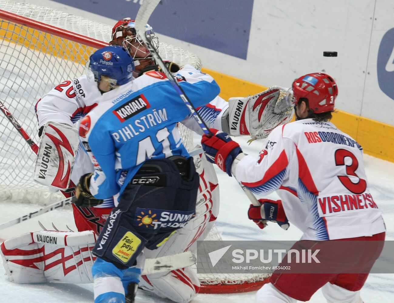 Ice Hockey Channel One Cup: Russia vs. Finland