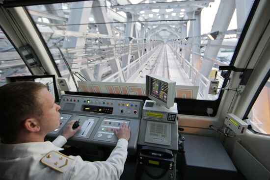 Train launched along undeground's Strogino-Mitino span