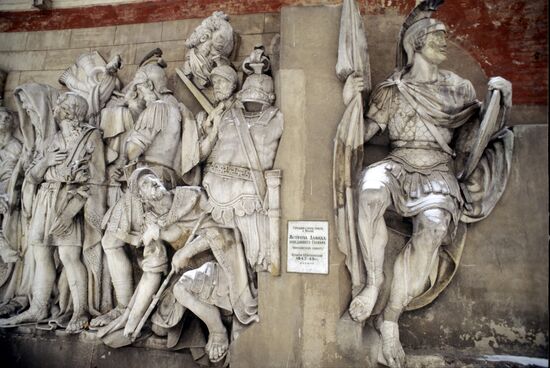The sculpture of soldier Georgy