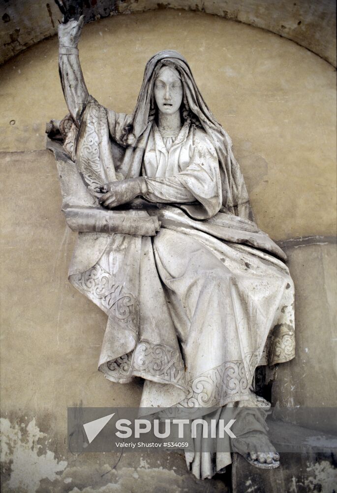 The Deborah sculpture