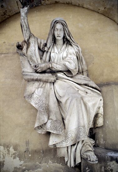 The Deborah sculpture