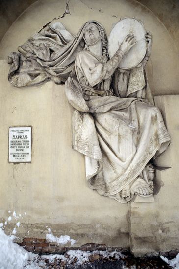 The sculpture of Miriam