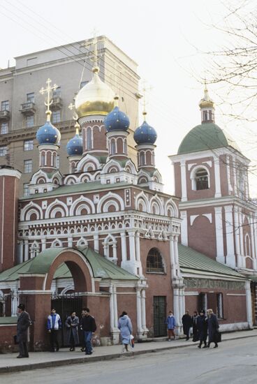 The Assumption Church
