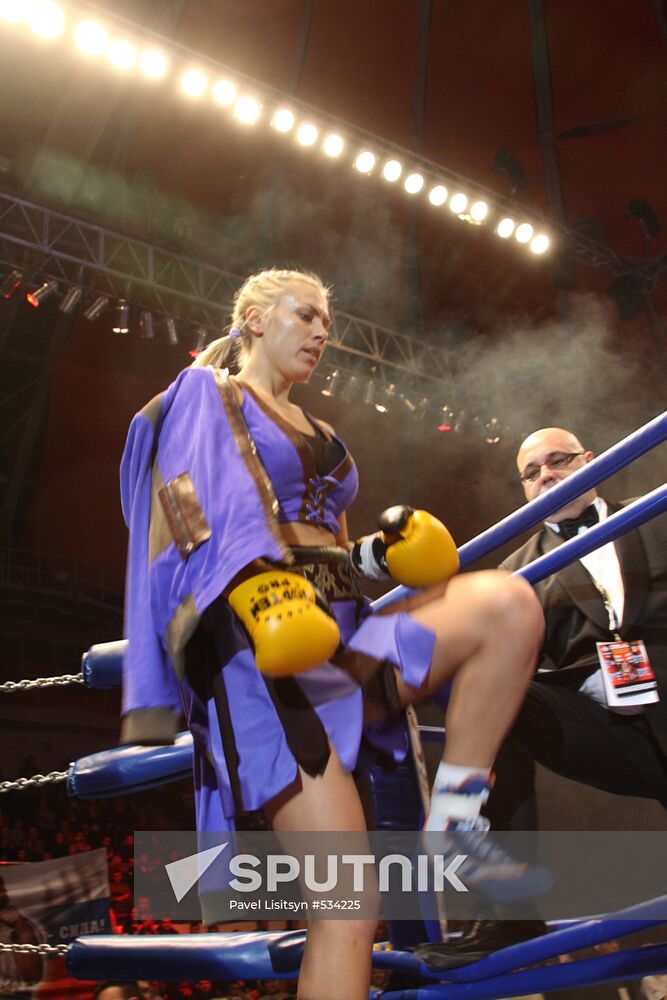 Boxing, Natalia Ragozina vs. Pamela London fight