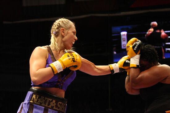Boxing, Natalia Ragozina vs. Pamela London fight
