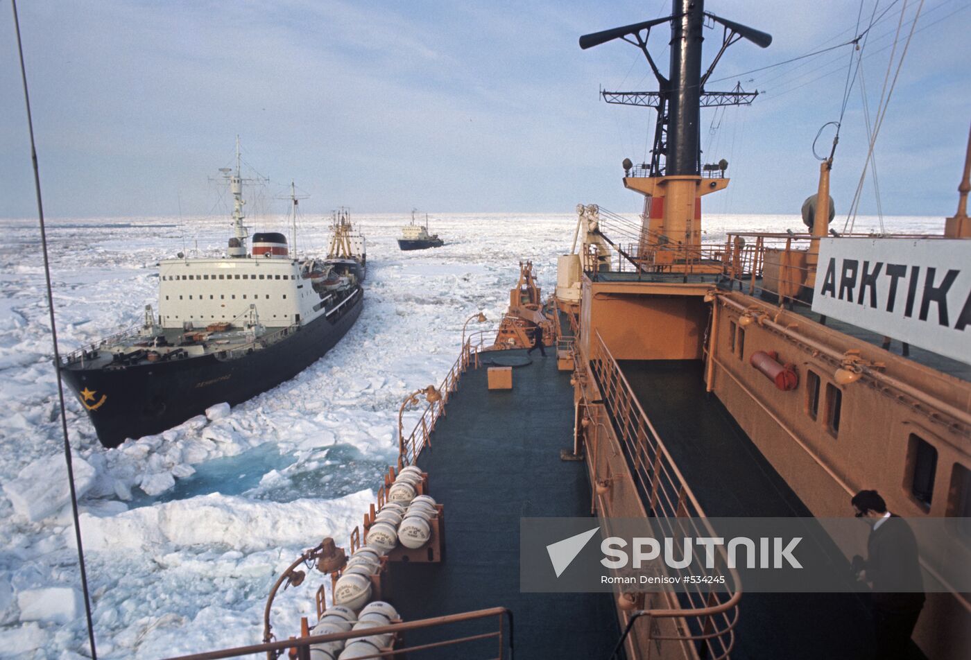 Icebreaker Arktika