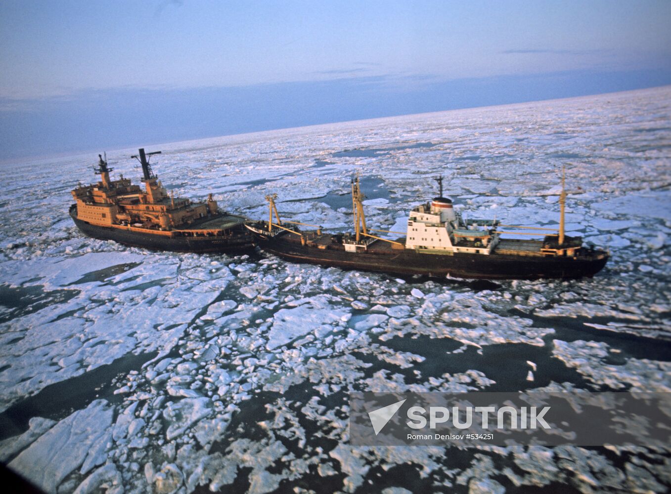 Icebreaker Arktika
