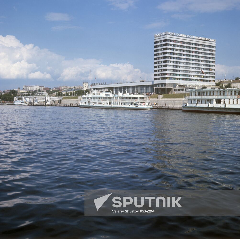 Hotel "Rossiya"
