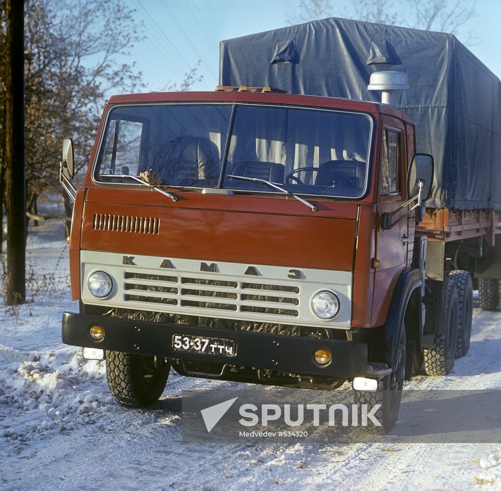 Kamaz truck