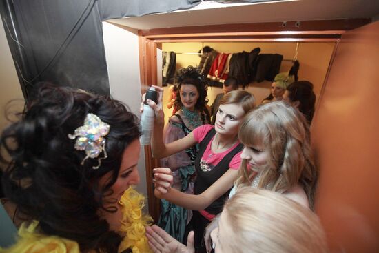Mrs. Russia 2009 beauty pageant