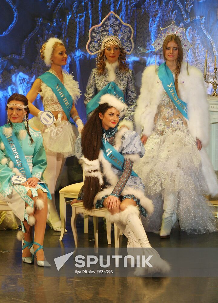 Mrs. Russia 2009 beauty pageant