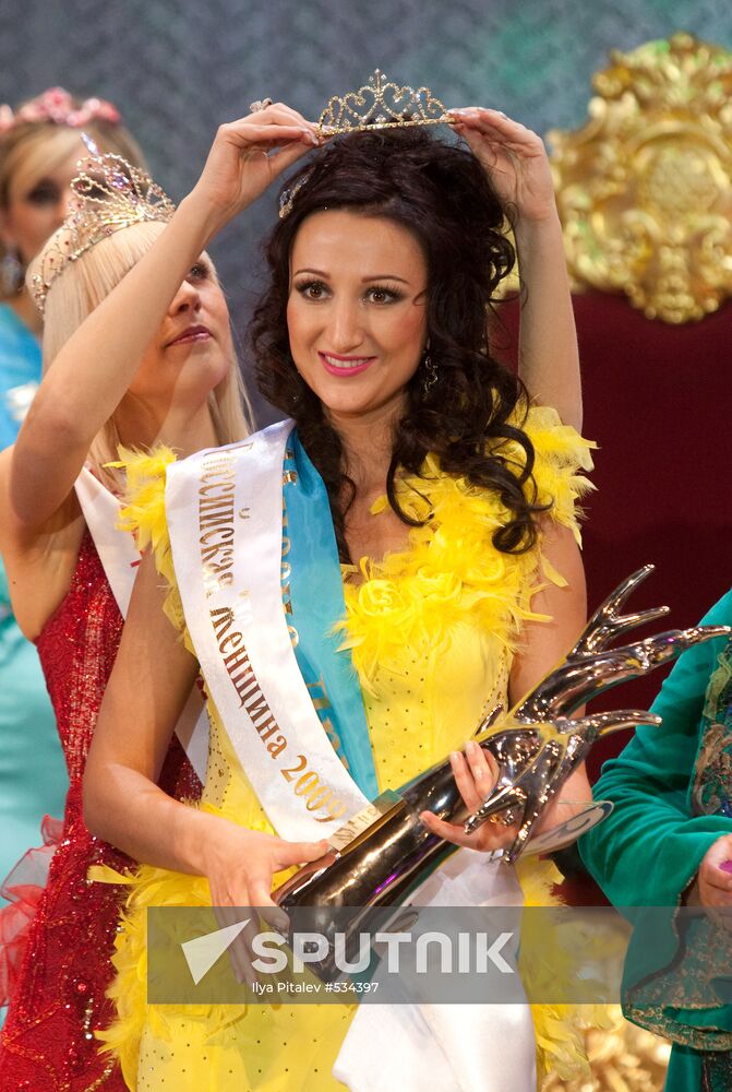 First runner-up of Mrs. Russia 2009 pageant Natalia Shatalova