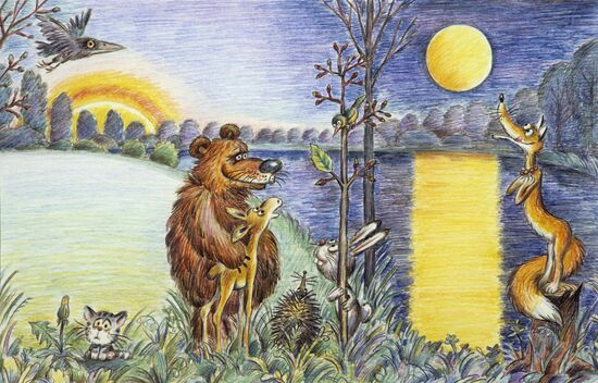Illustration reproduction