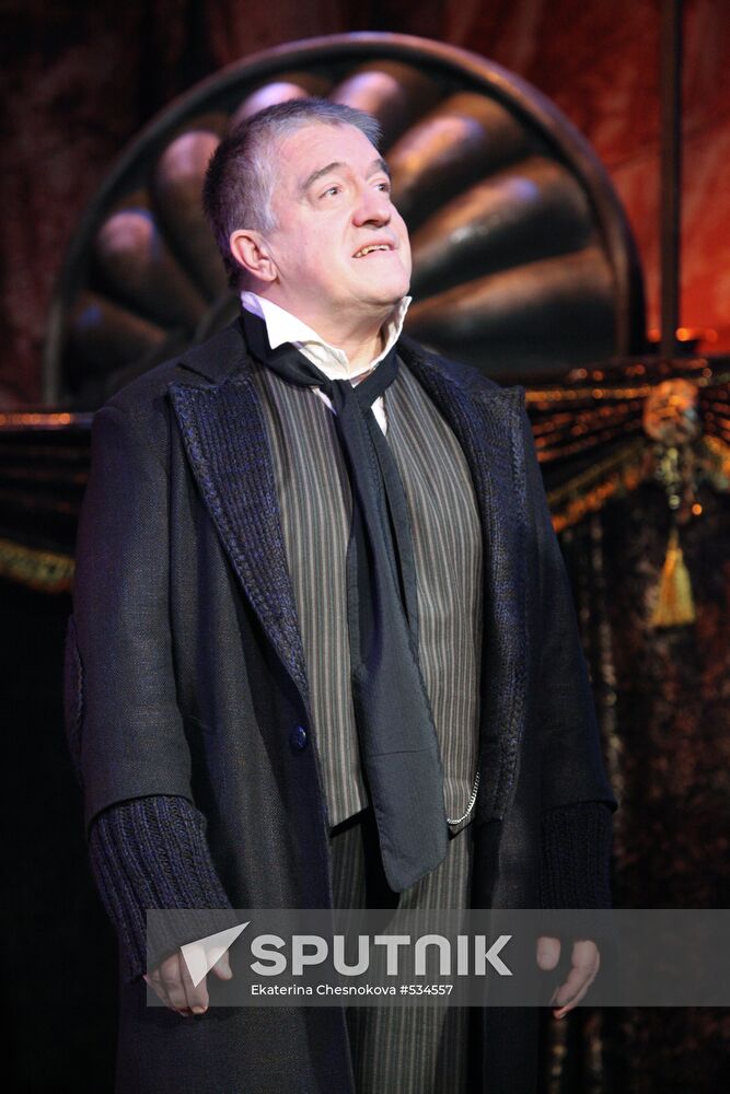 Premiere of Theater Director play in Moscow