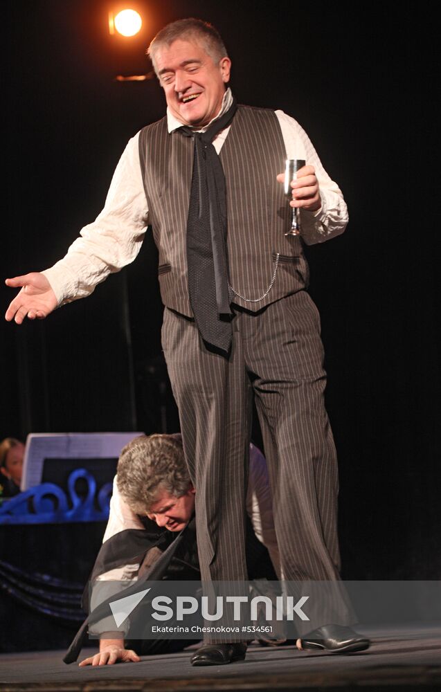 Premiere of Theater Director play in Moscow