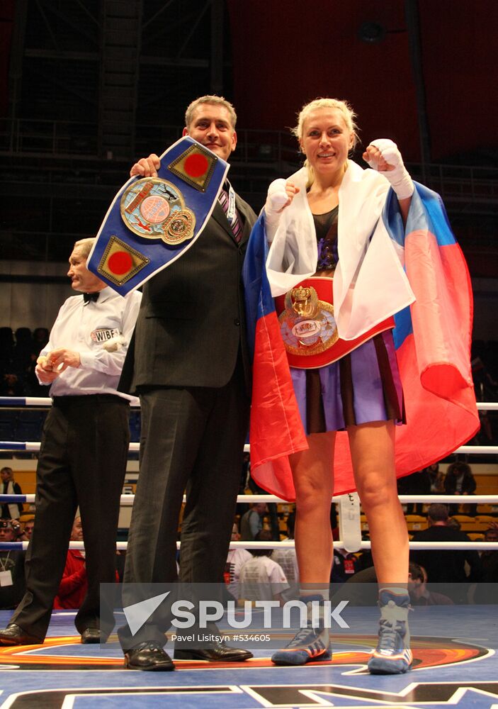 Boxing, Natalia Ragozina vs. Pamela London fight