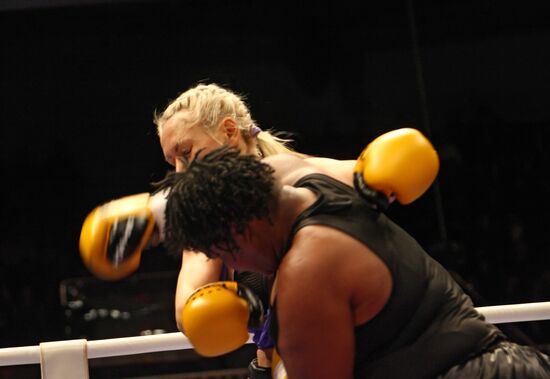 Boxing, Natalia Ragozina vs. Pamela London fight