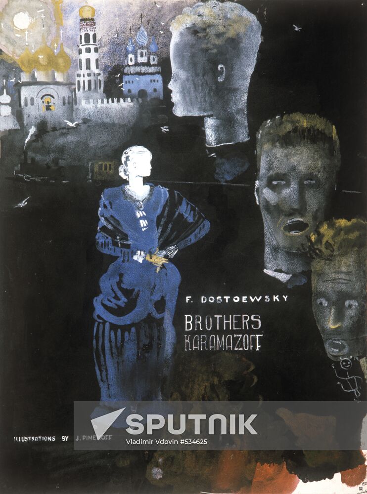 Reproduction of book cover "The Brothers Karamazov"