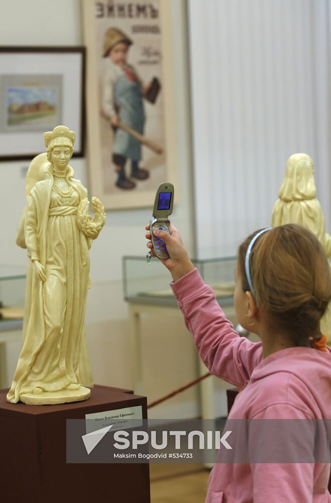 Exhibition Chocolate Christmas in Kazan