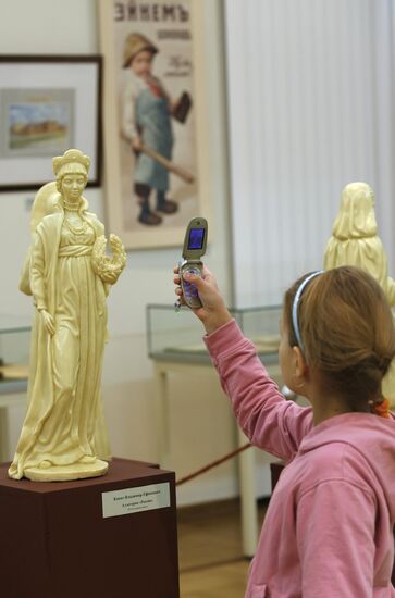 Exhibition Chocolate Christmas in Kazan