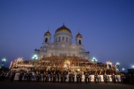 Celebration of 850th anniversary of Moscow