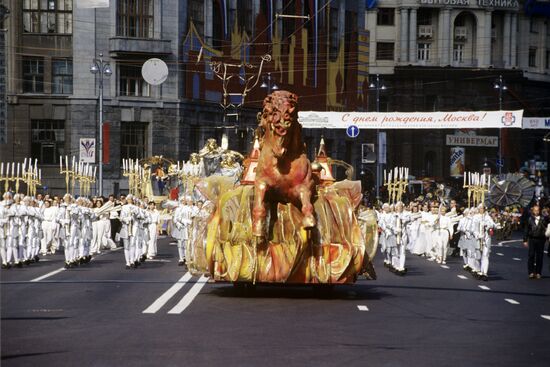 Celebrating Moscow's 850th anniversary