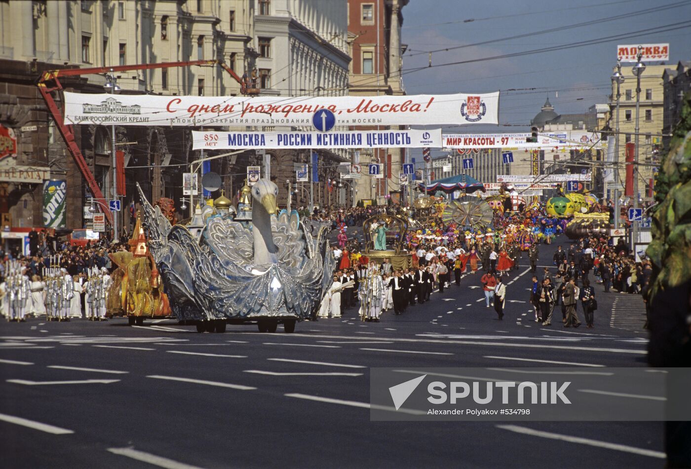 Moscow's 850th anniversary celebration